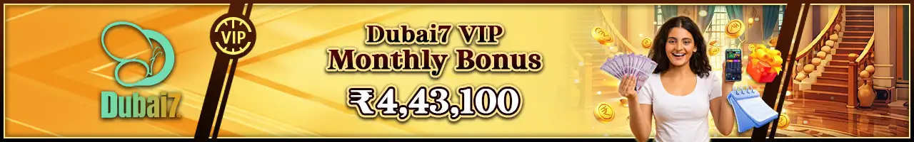 VIP Monthly Bonus – Get Paid Every Month! Loyalty pays off! Reach Gold Level or above and receive a guaranteed Monthly Bonus to kickstart your month.